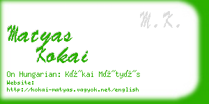 matyas kokai business card